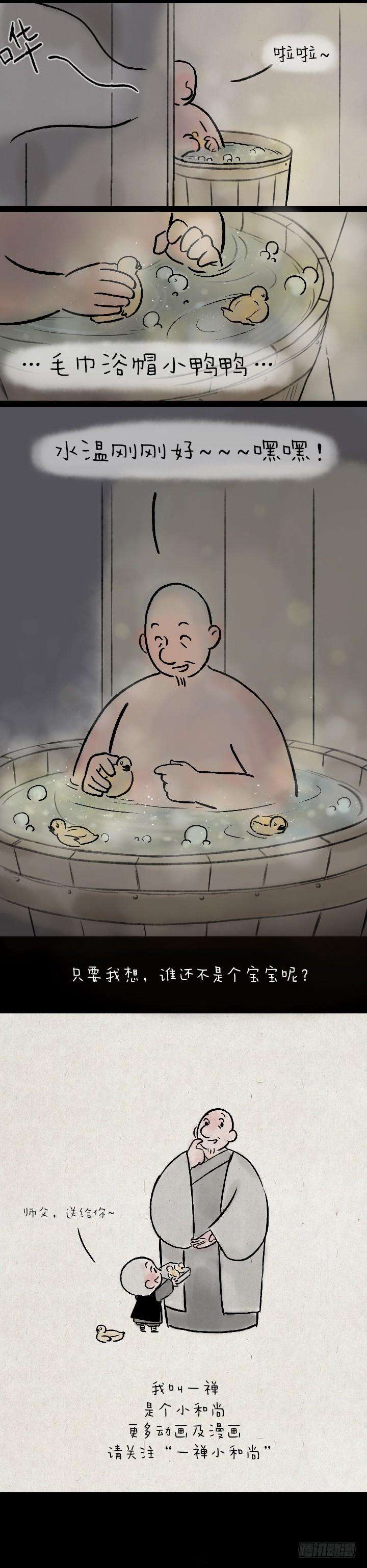 8.jpg
