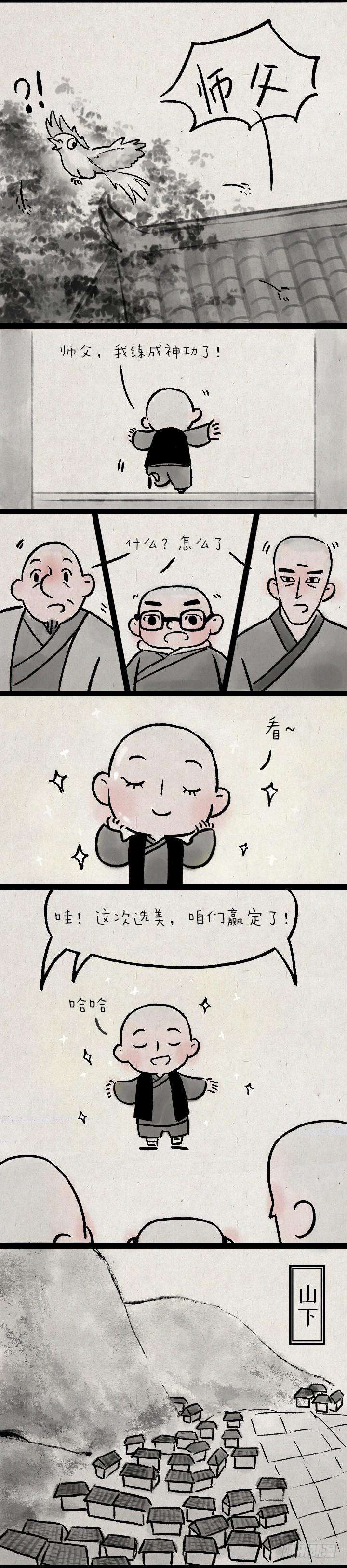 8.jpg
