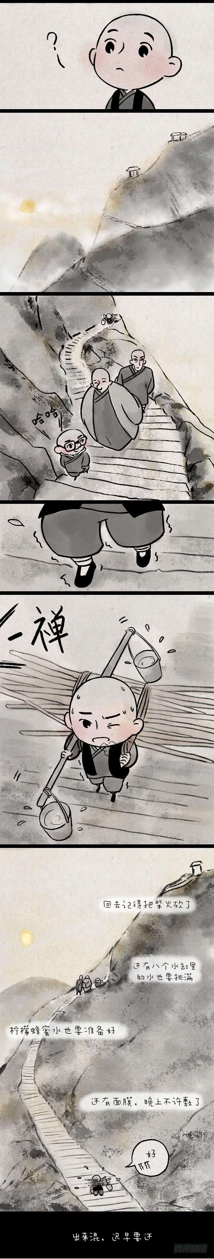 10.jpg