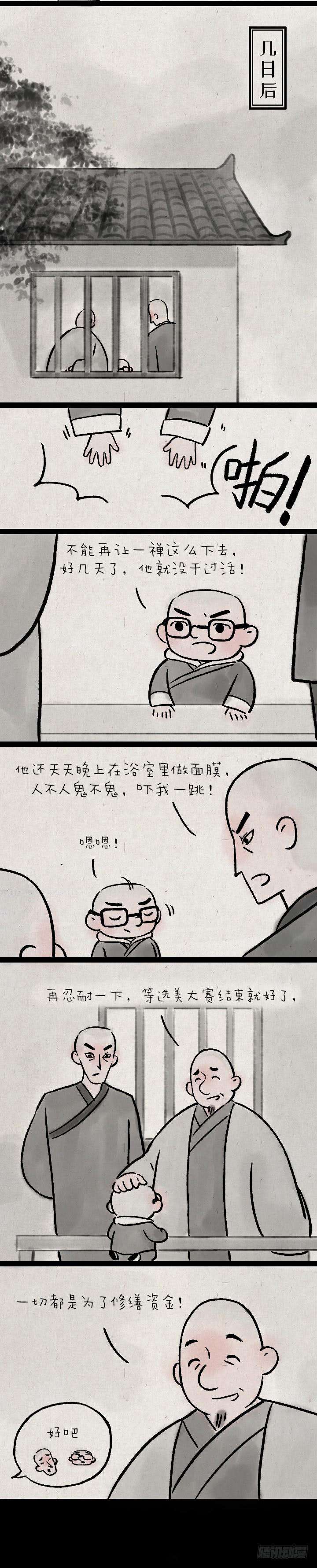 7.jpg