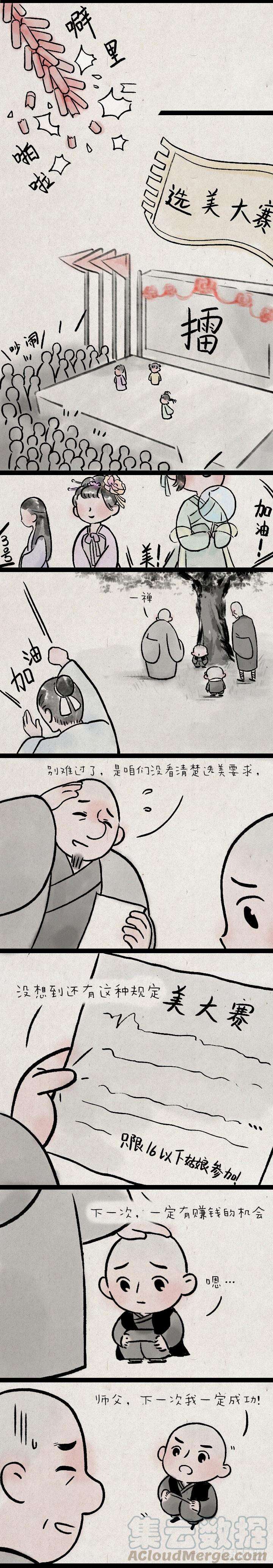 9.jpg