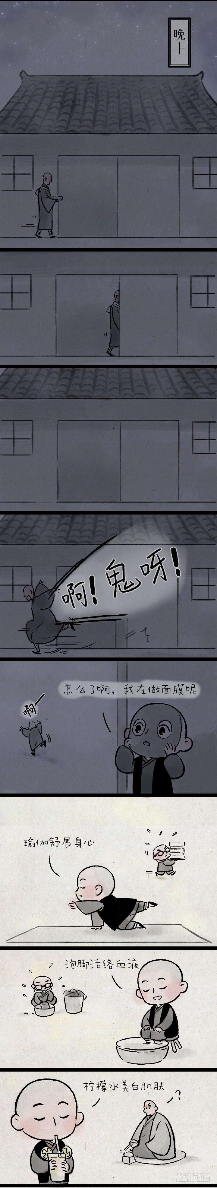 6.jpg