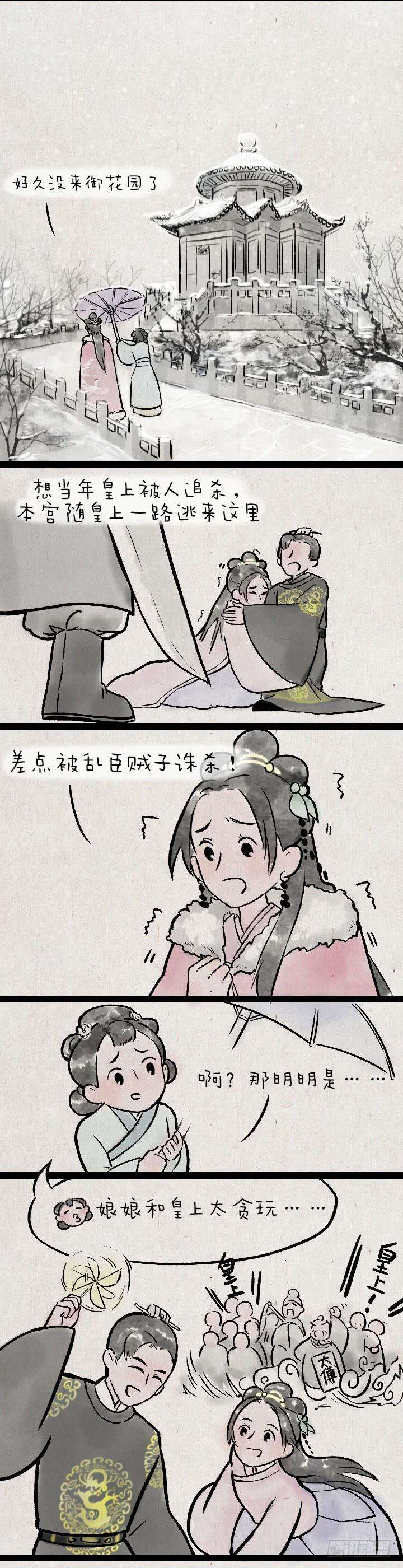 3.jpg