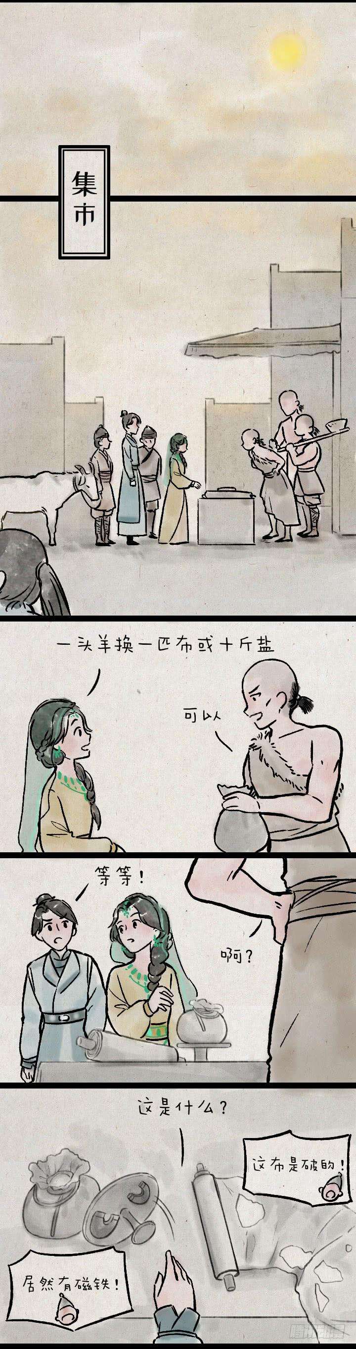 11.jpg