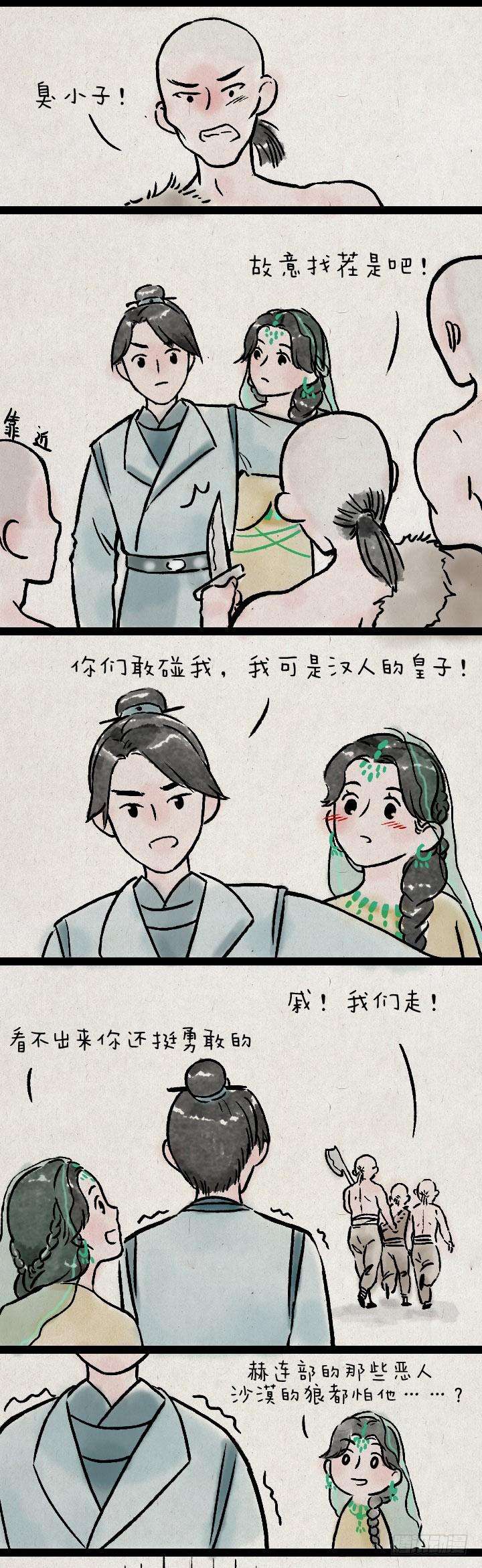 12.jpg