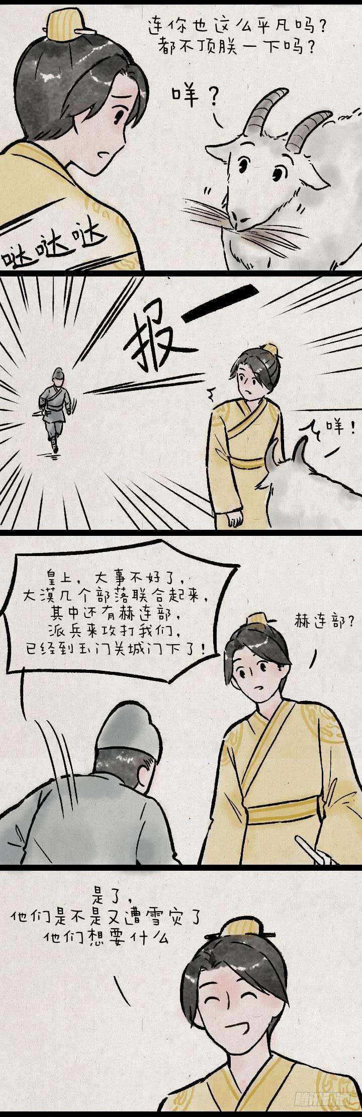 23.jpg