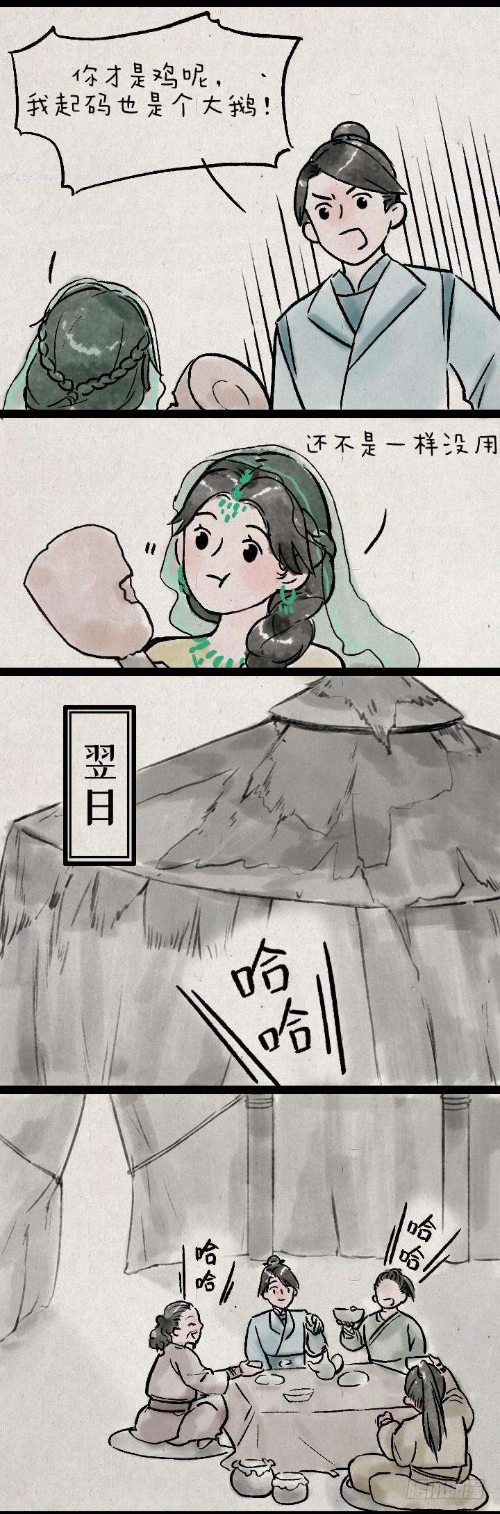 8.jpg