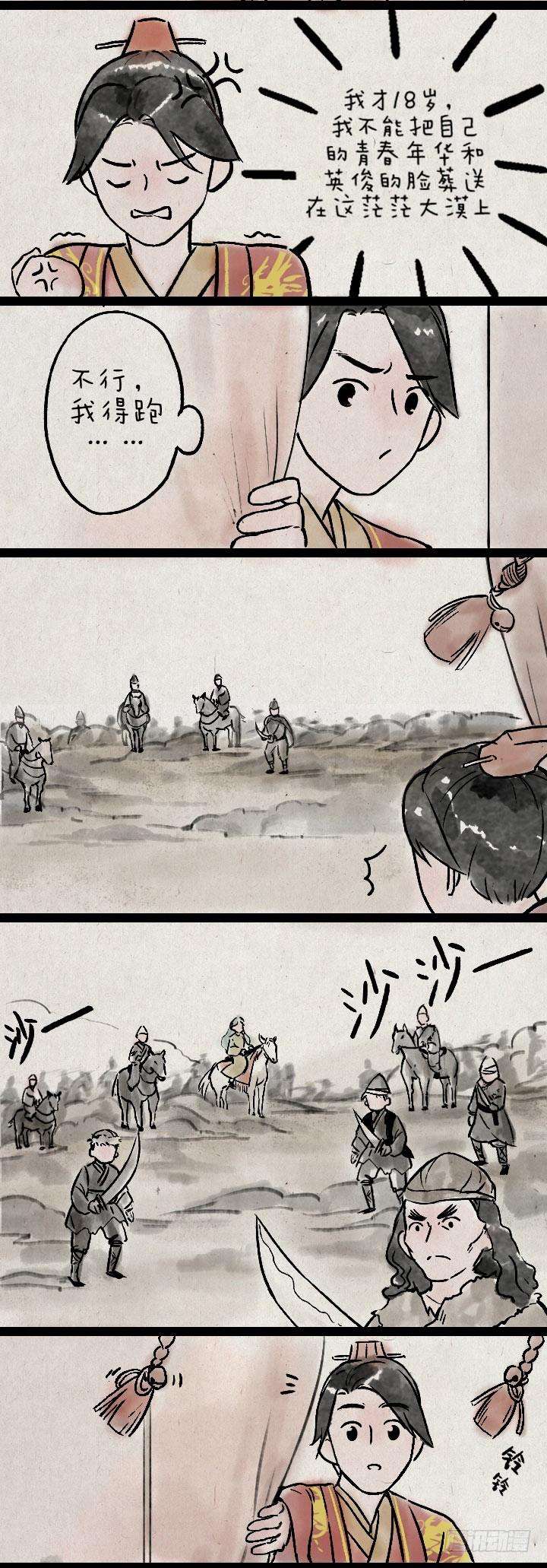 4.jpg