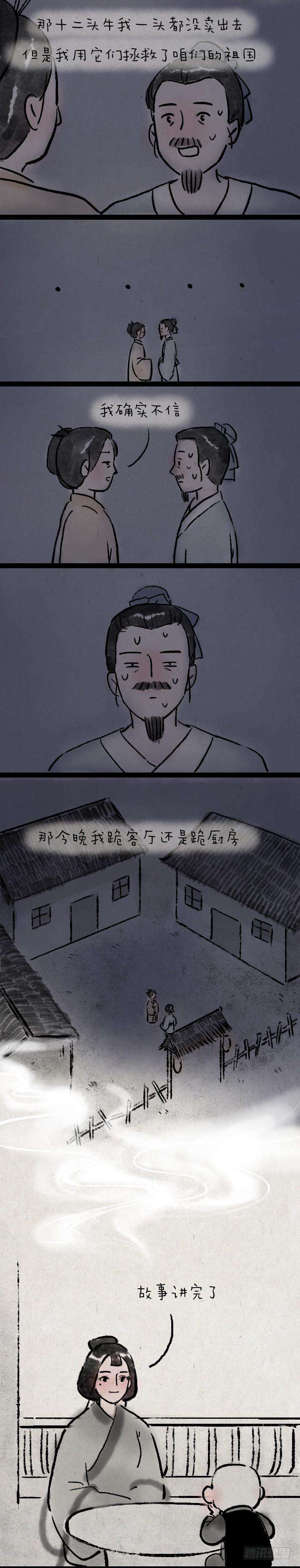 10.jpg