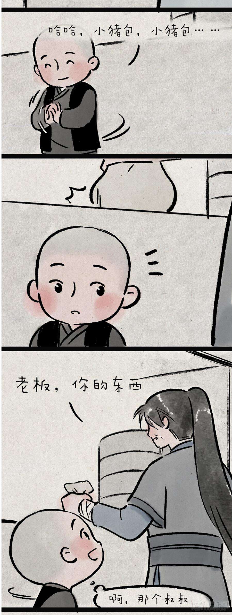 10.jpg