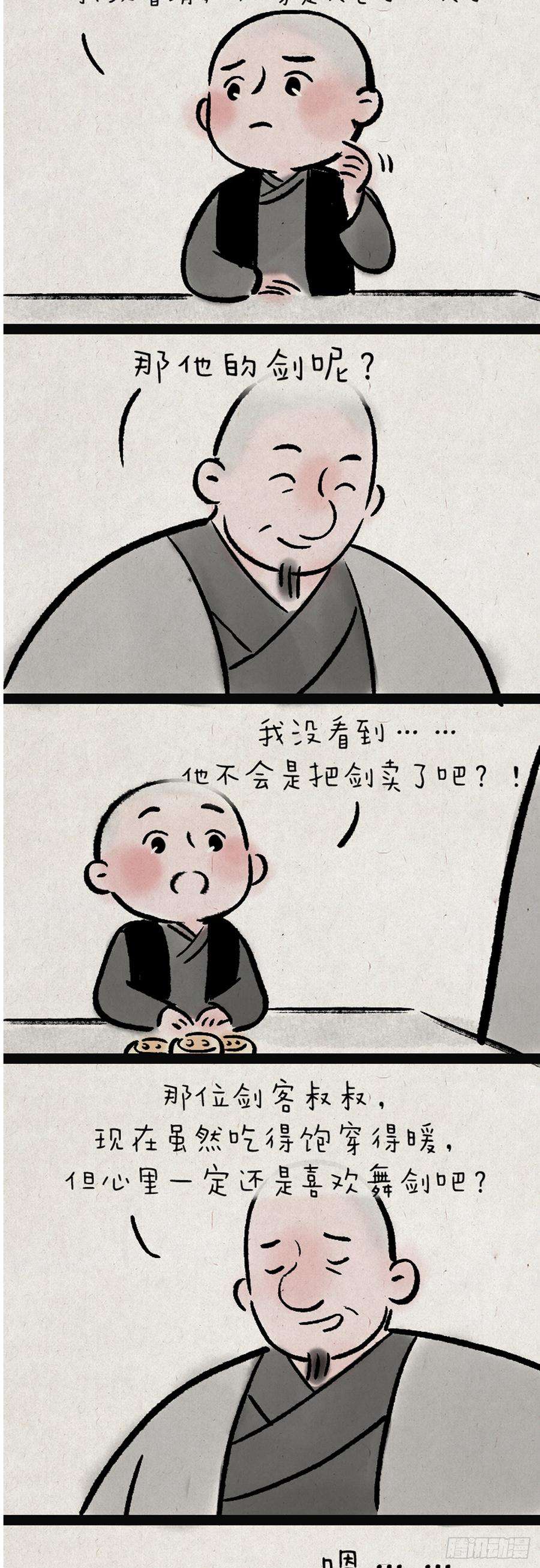 14.jpg