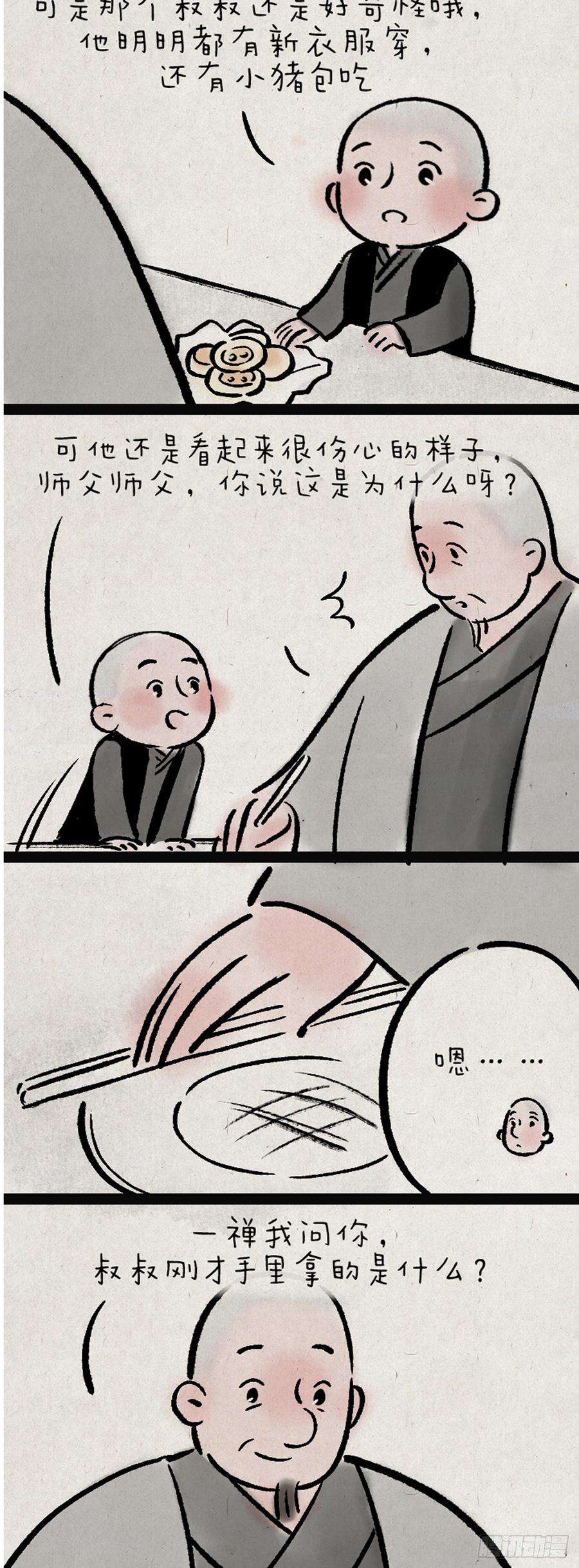 13.jpg