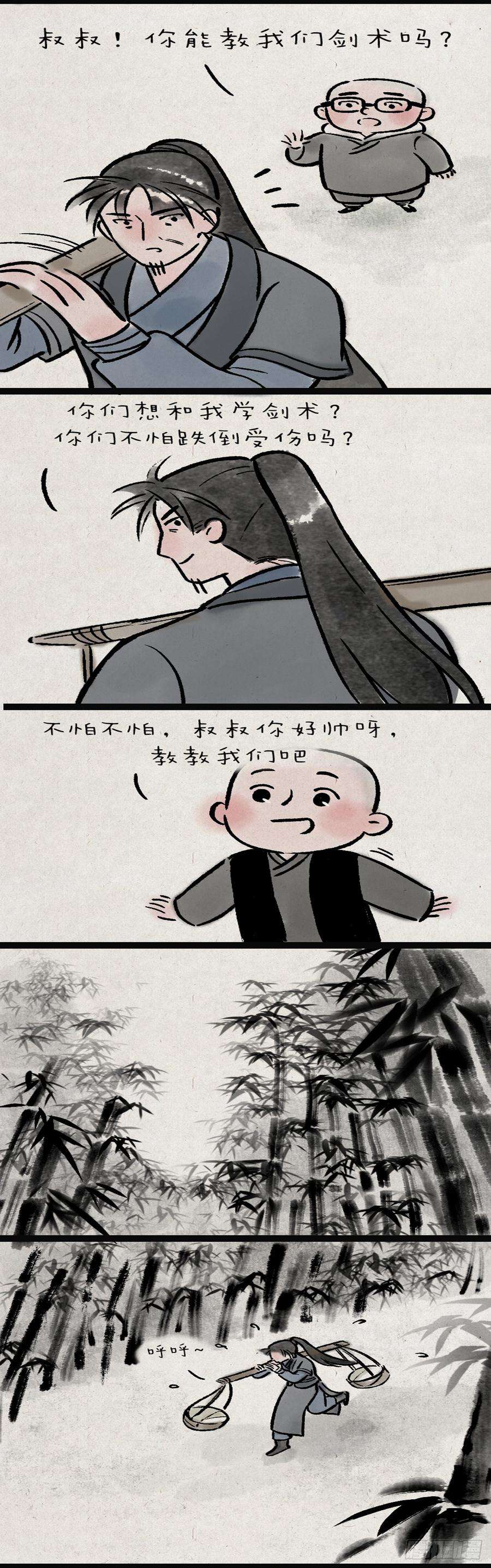 21.jpg