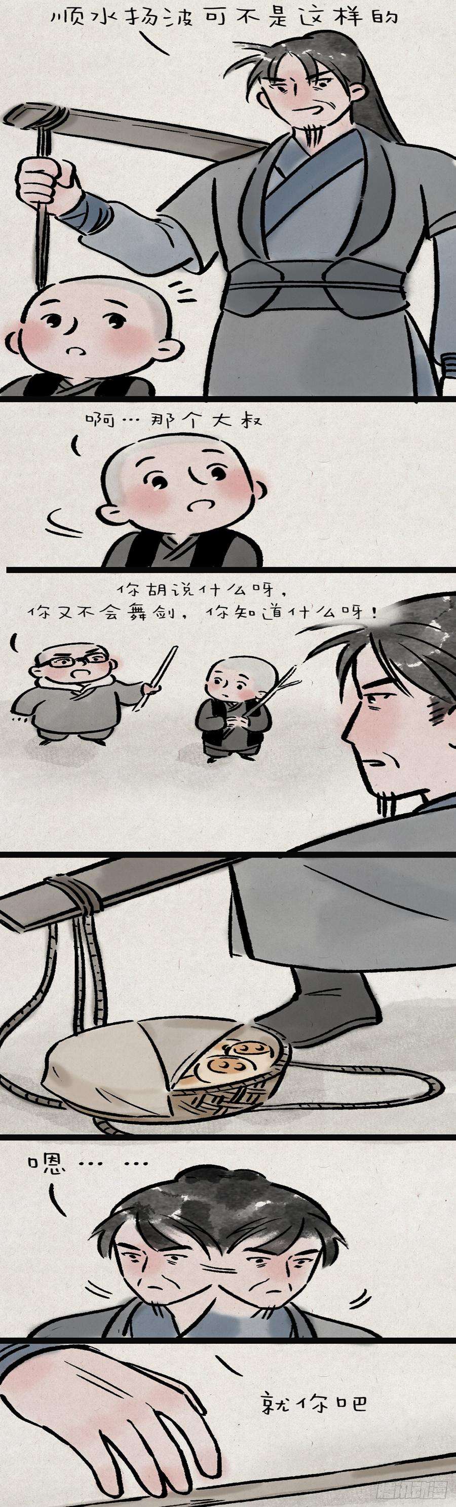 18.jpg