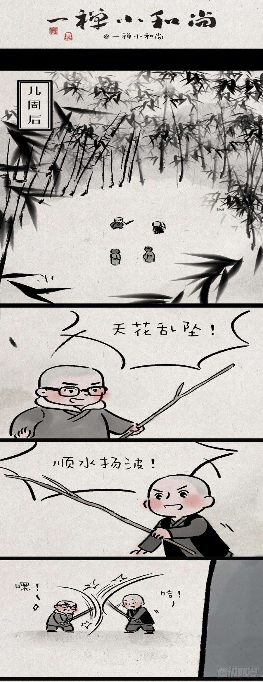17.jpg