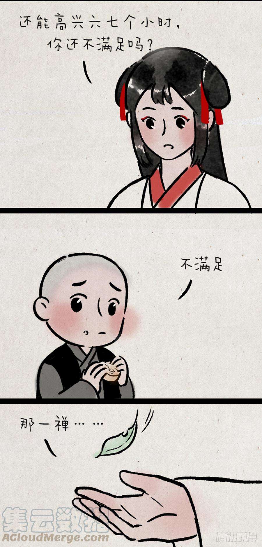 21.jpg
