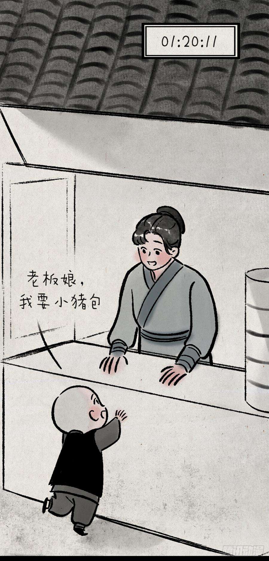 14.jpg