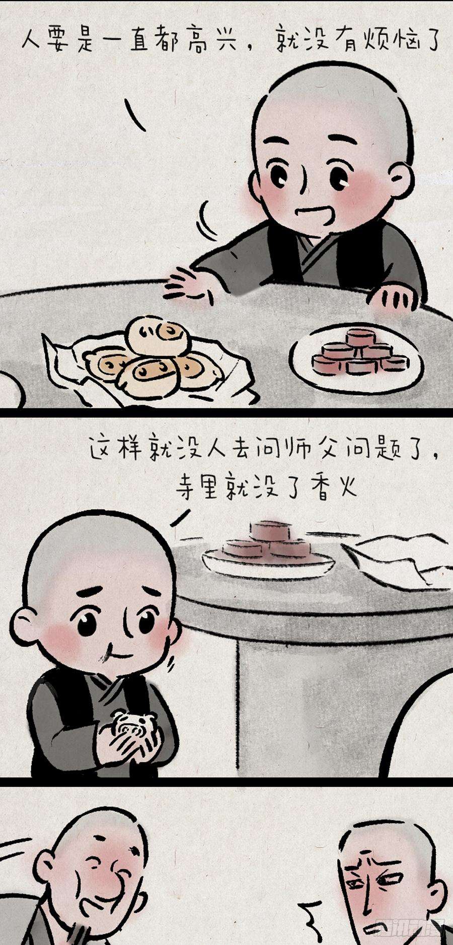 23.jpg