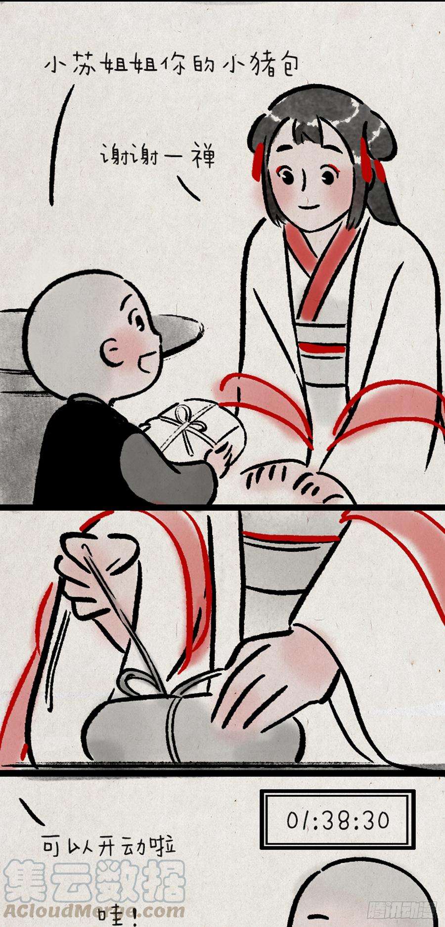 17.jpg