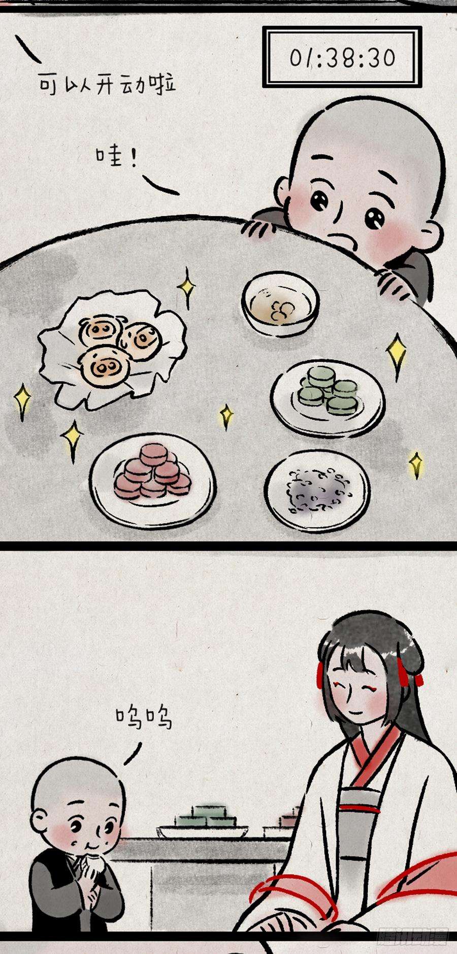 18.jpg