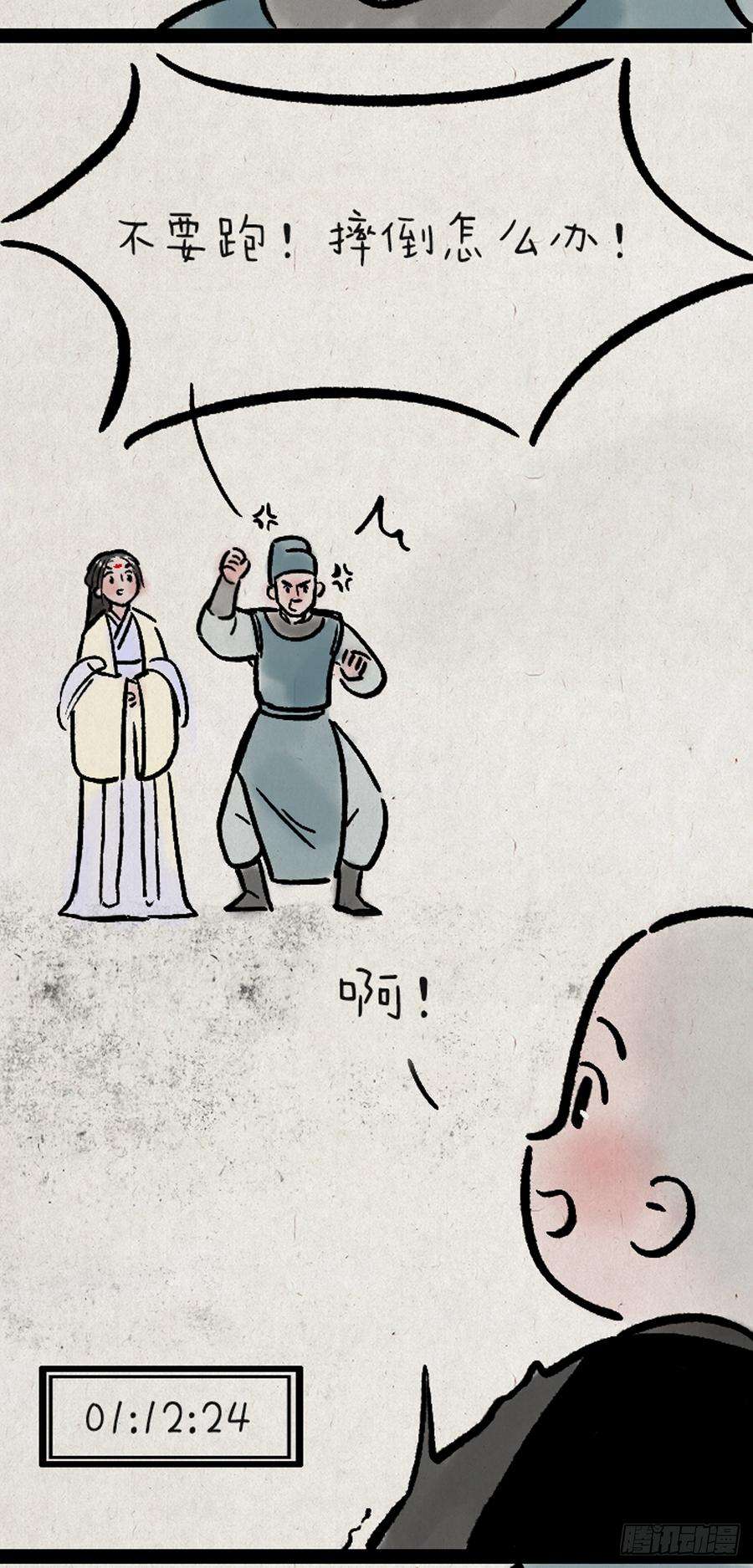 11.jpg