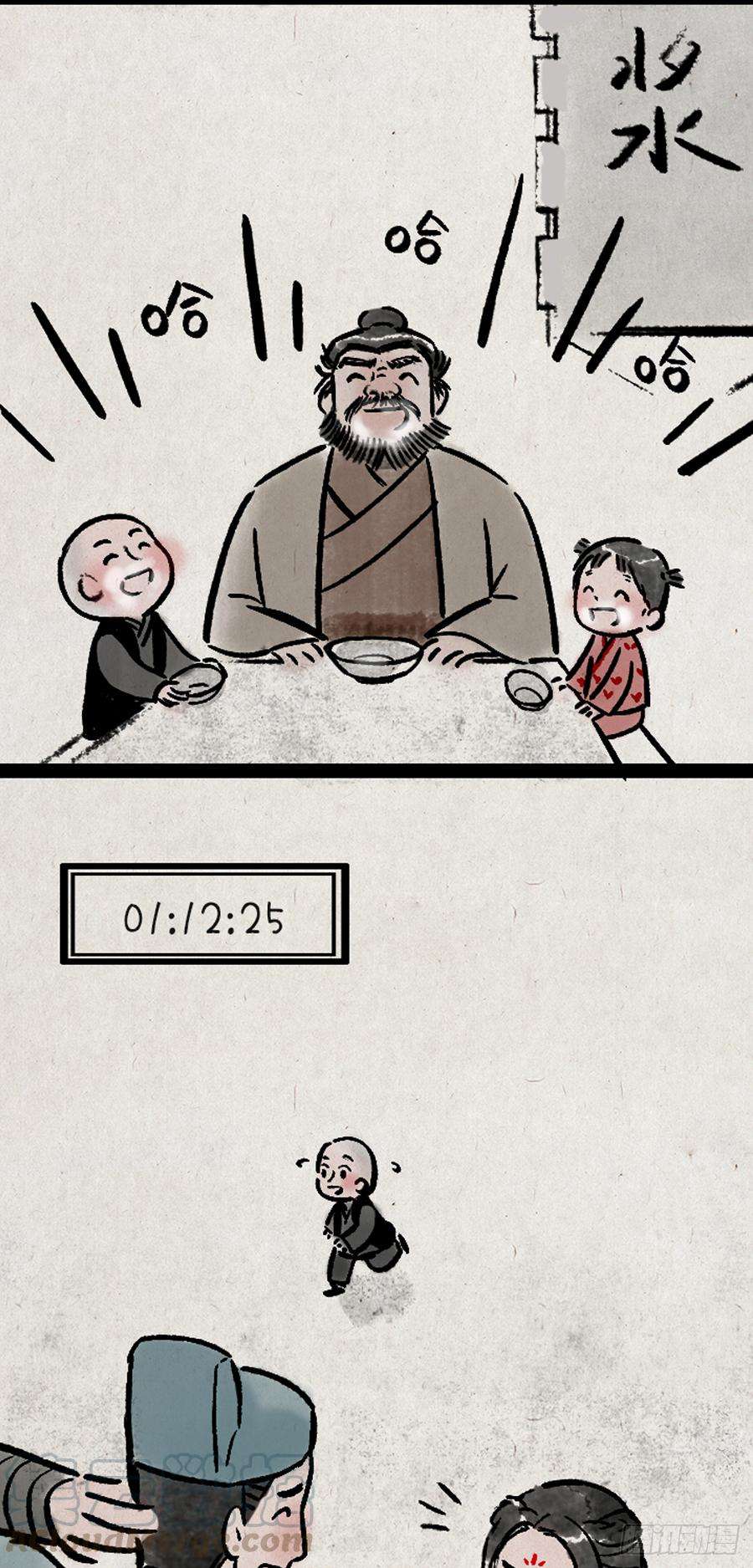 9.jpg