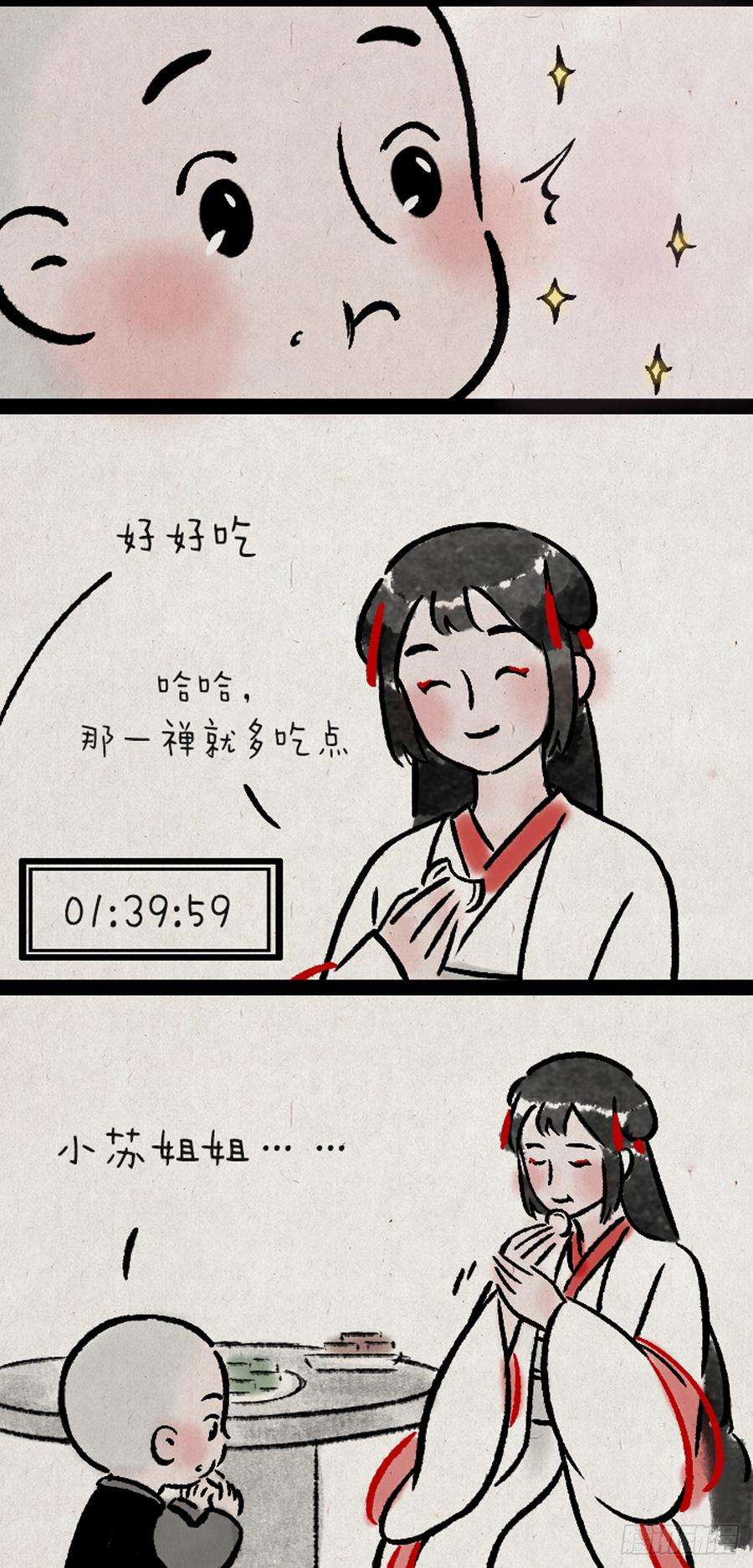 19.jpg