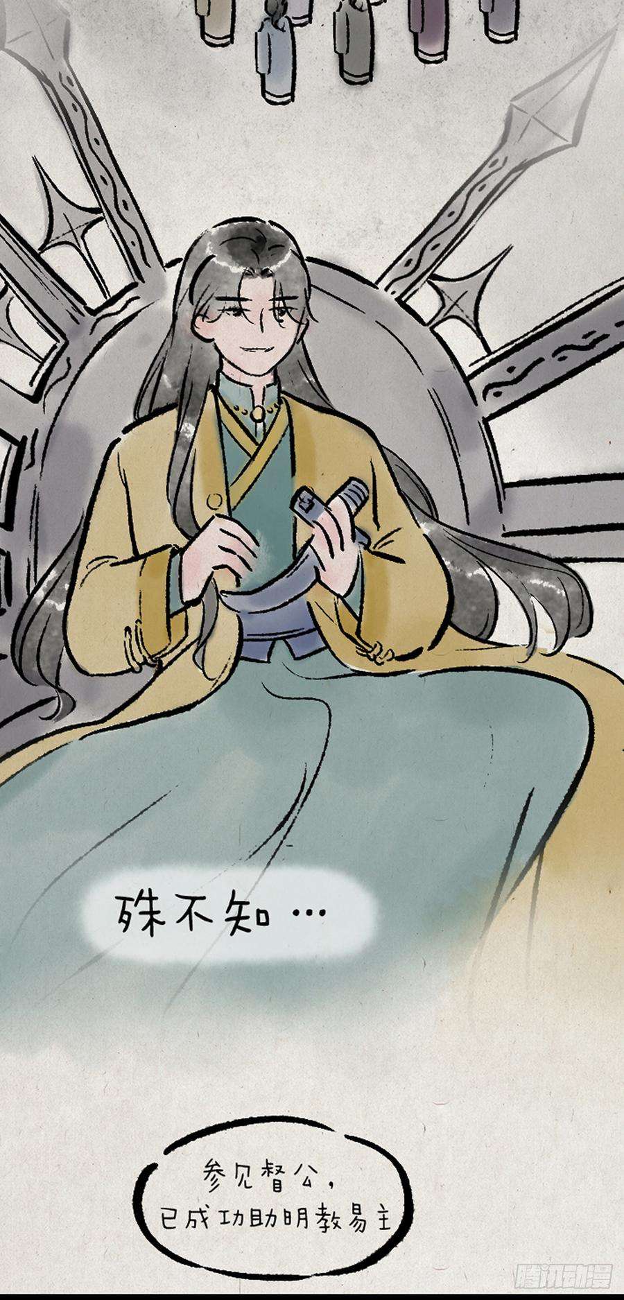 30.jpg