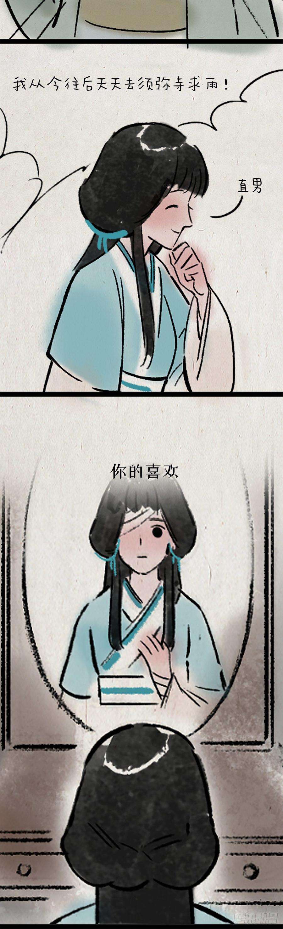 26.jpg