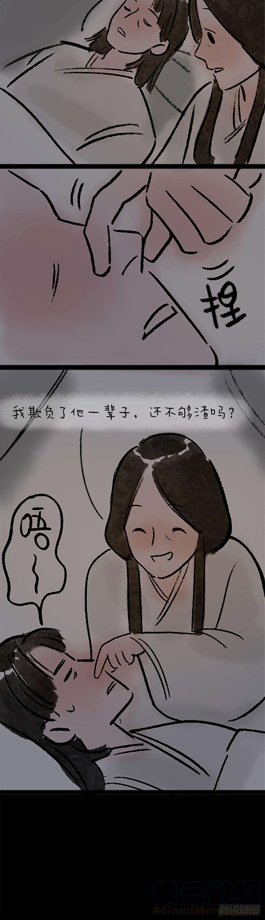 29.jpg