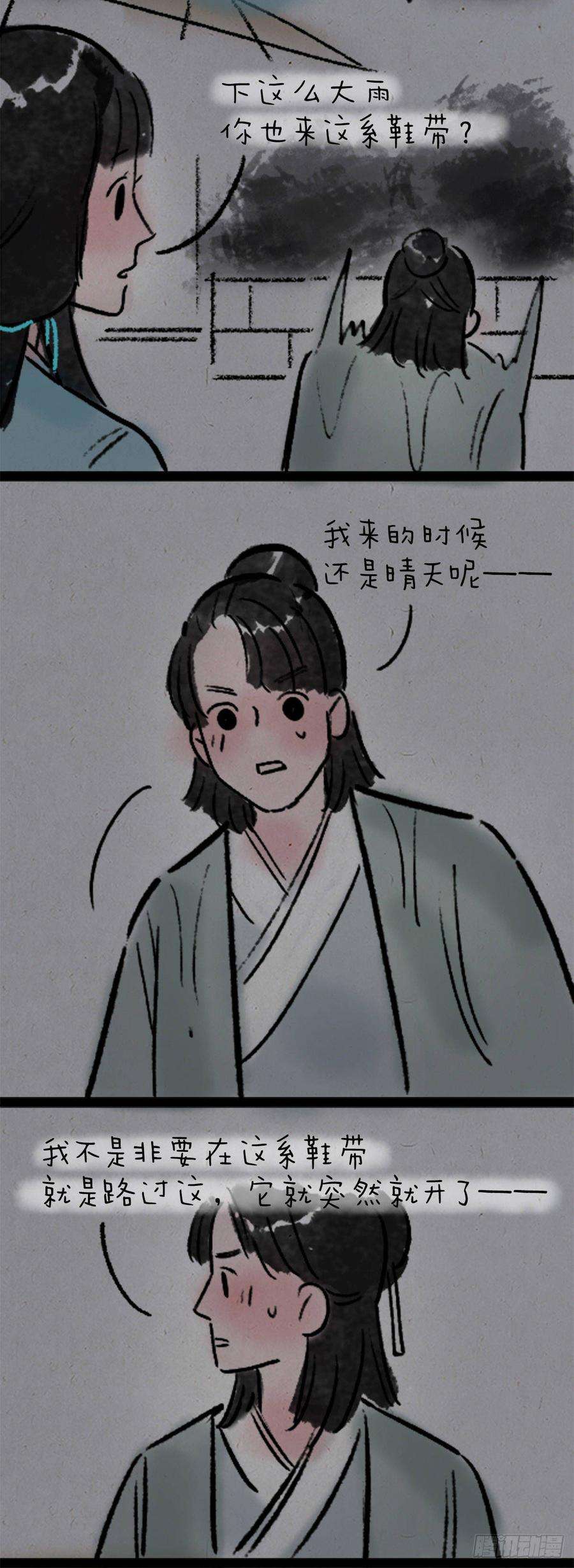 18.jpg