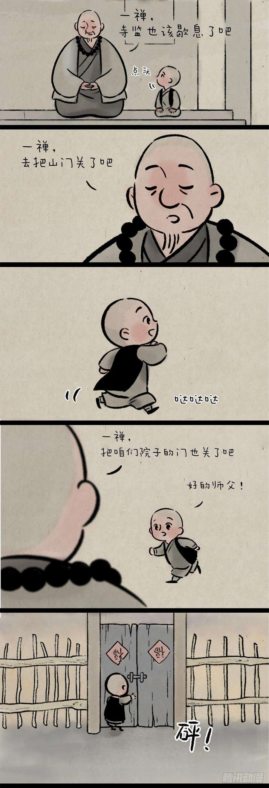 8.jpg