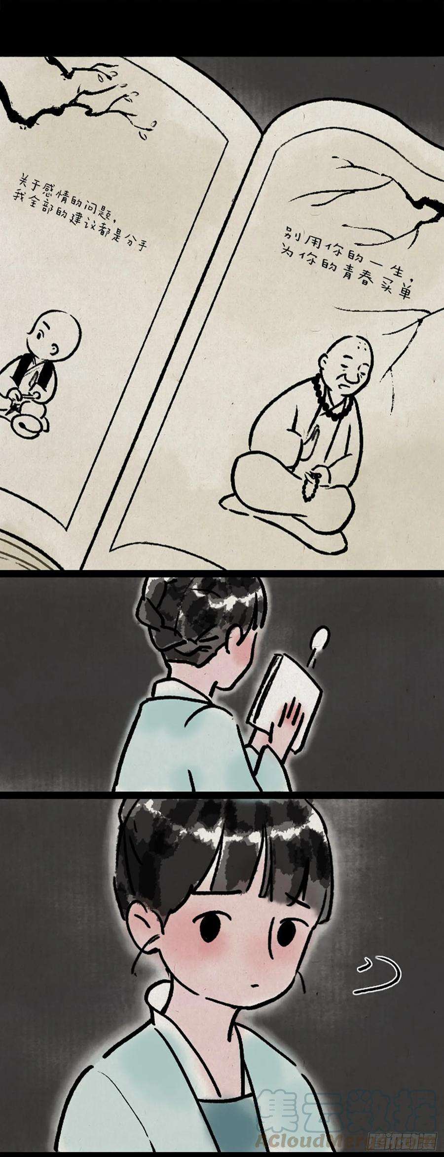 16.jpg