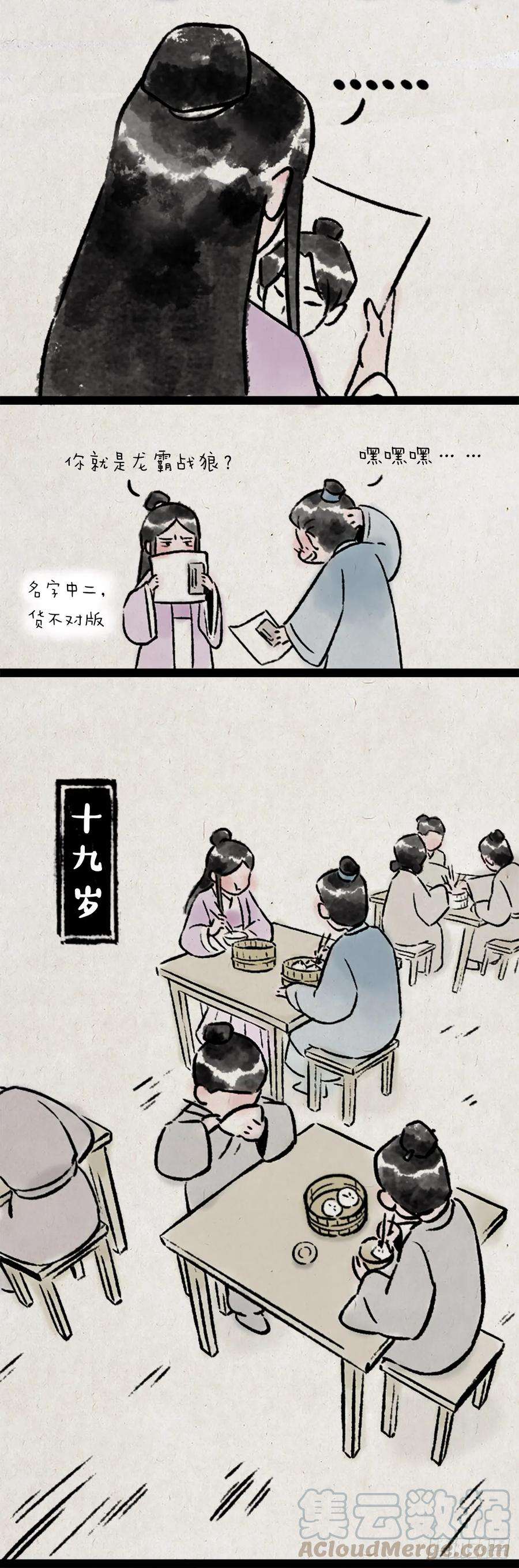 7.jpg