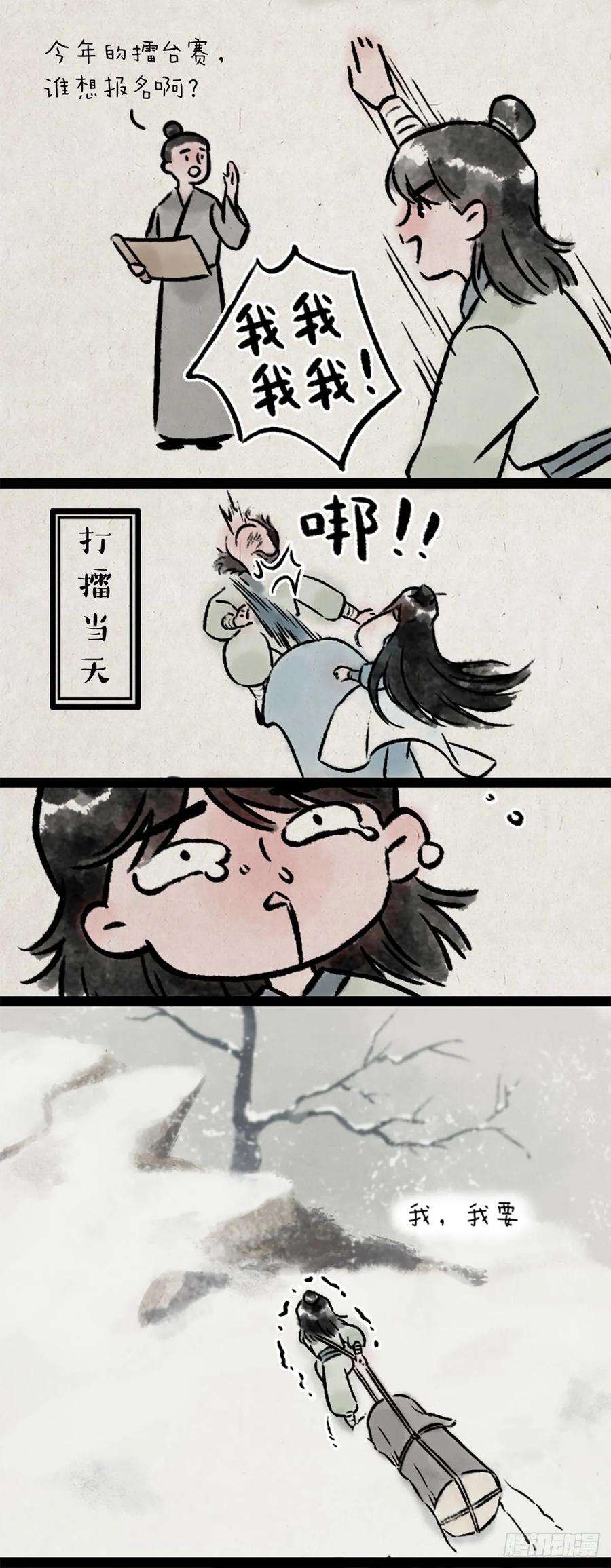 5.jpg