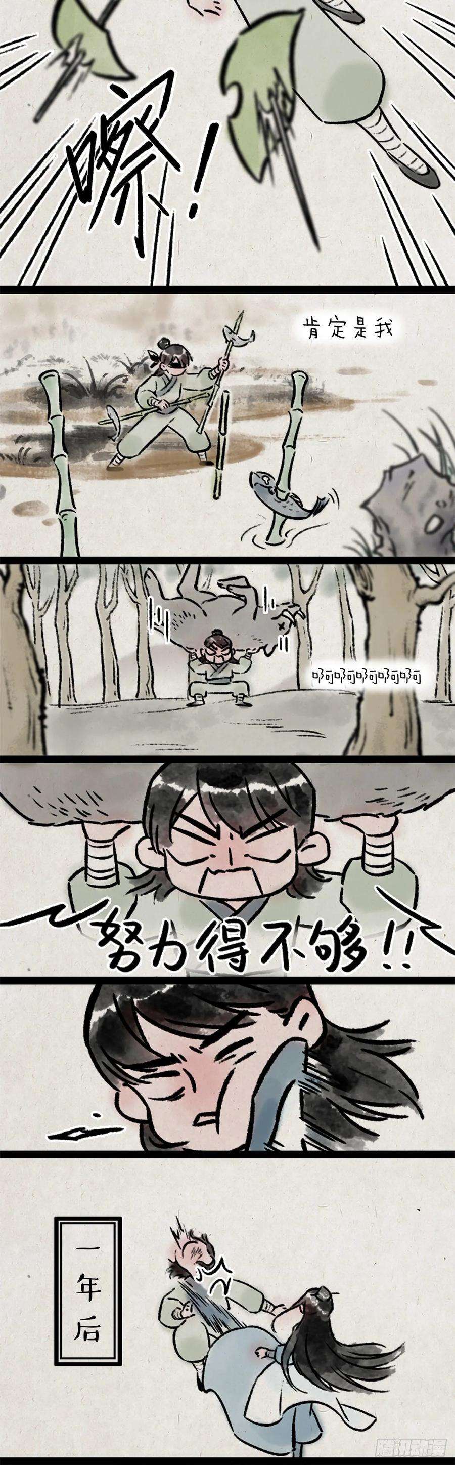 8.jpg