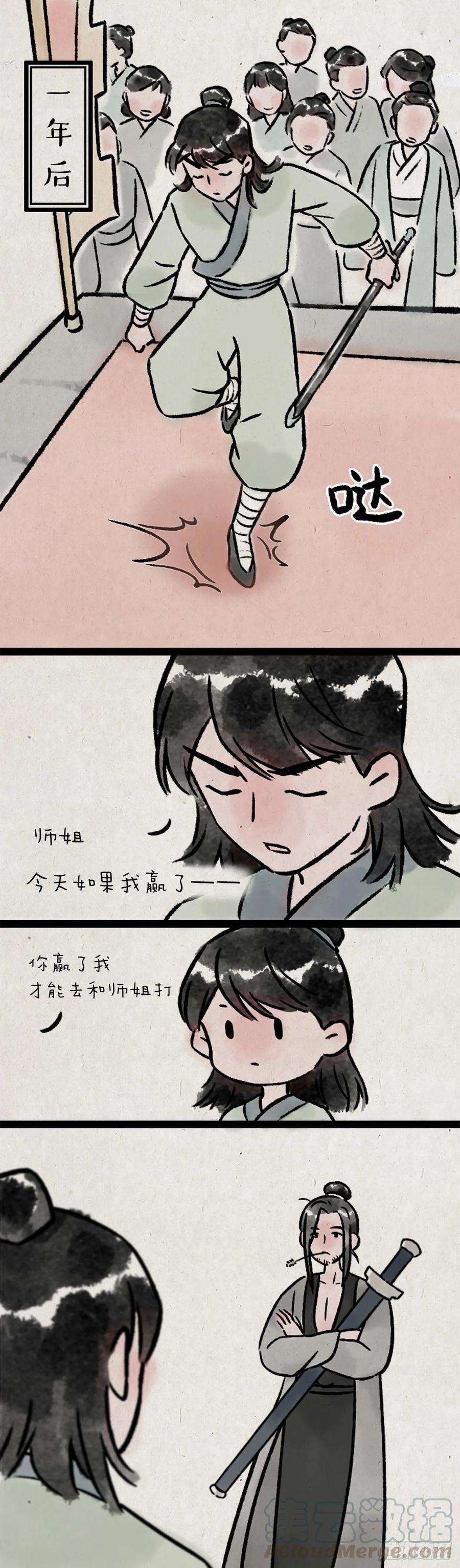 10.jpg