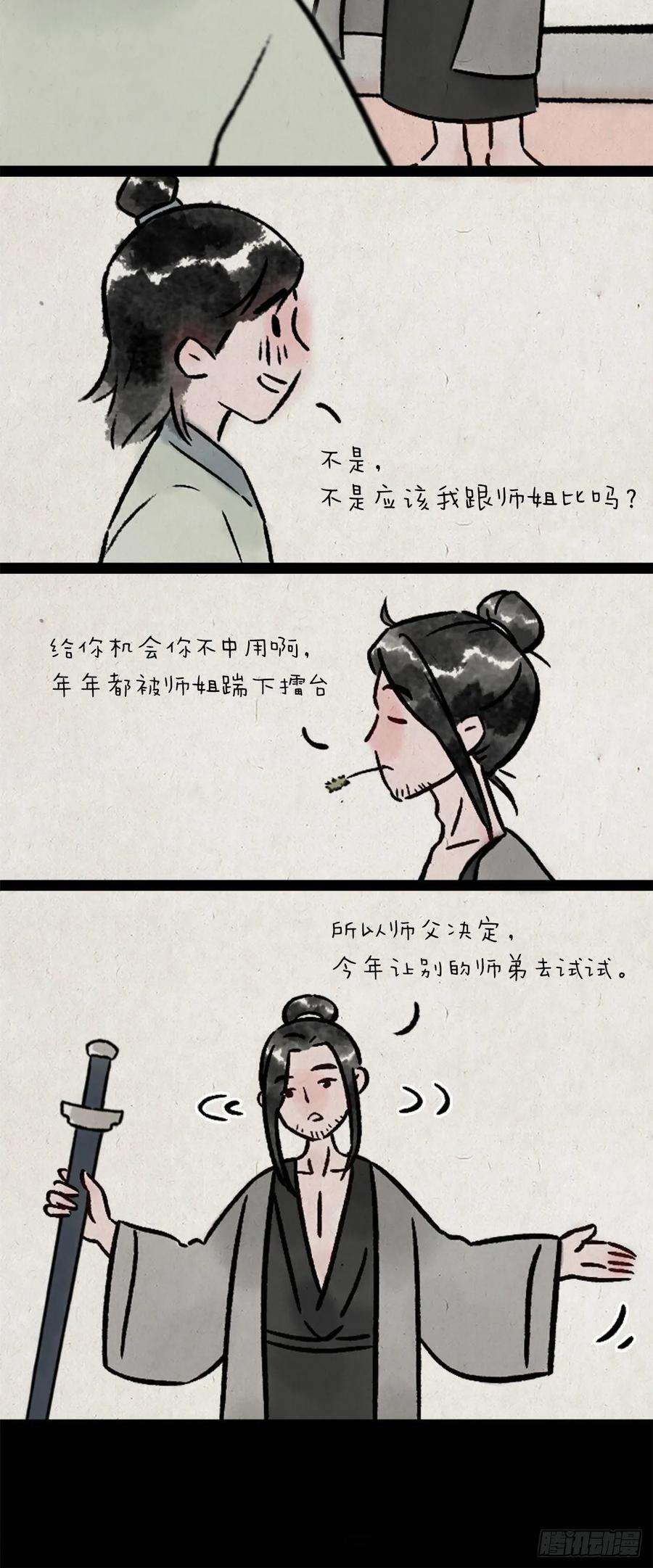11.jpg