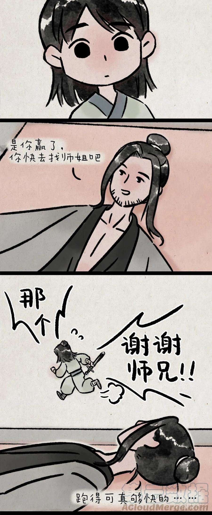 13.jpg