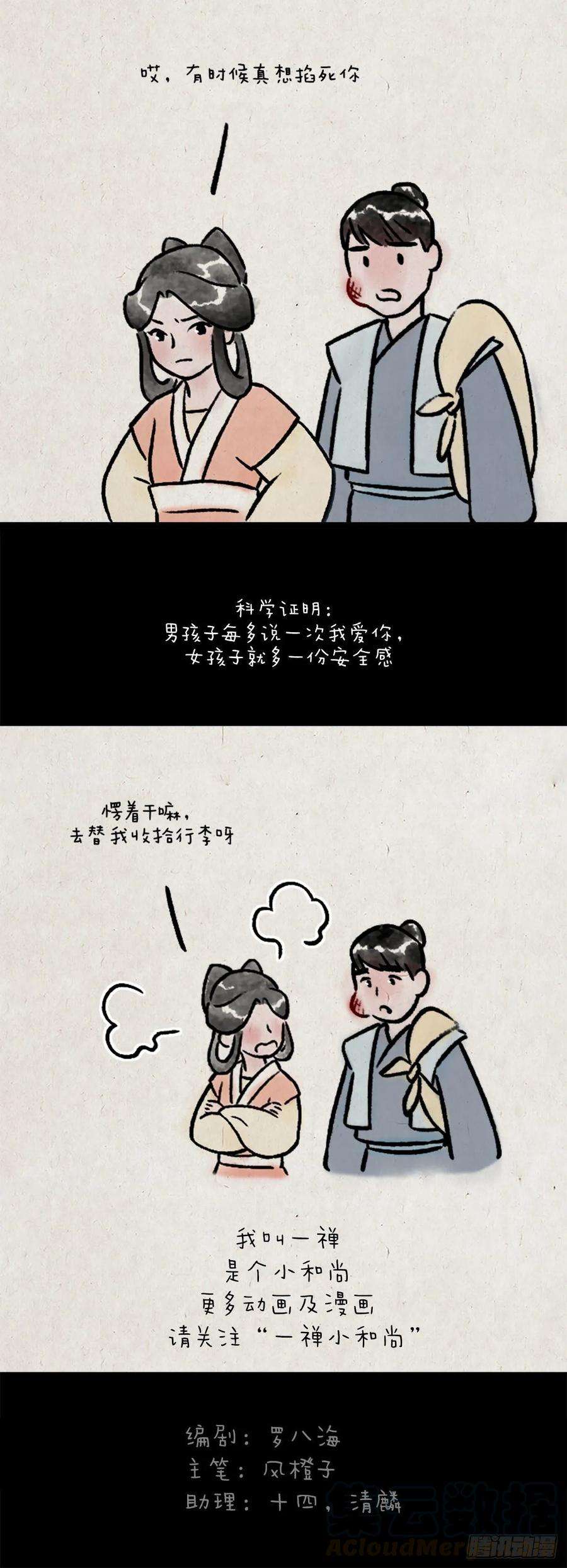 16.jpg