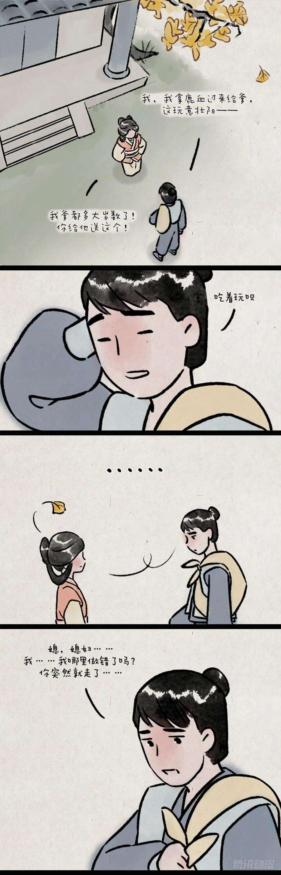 14.jpg