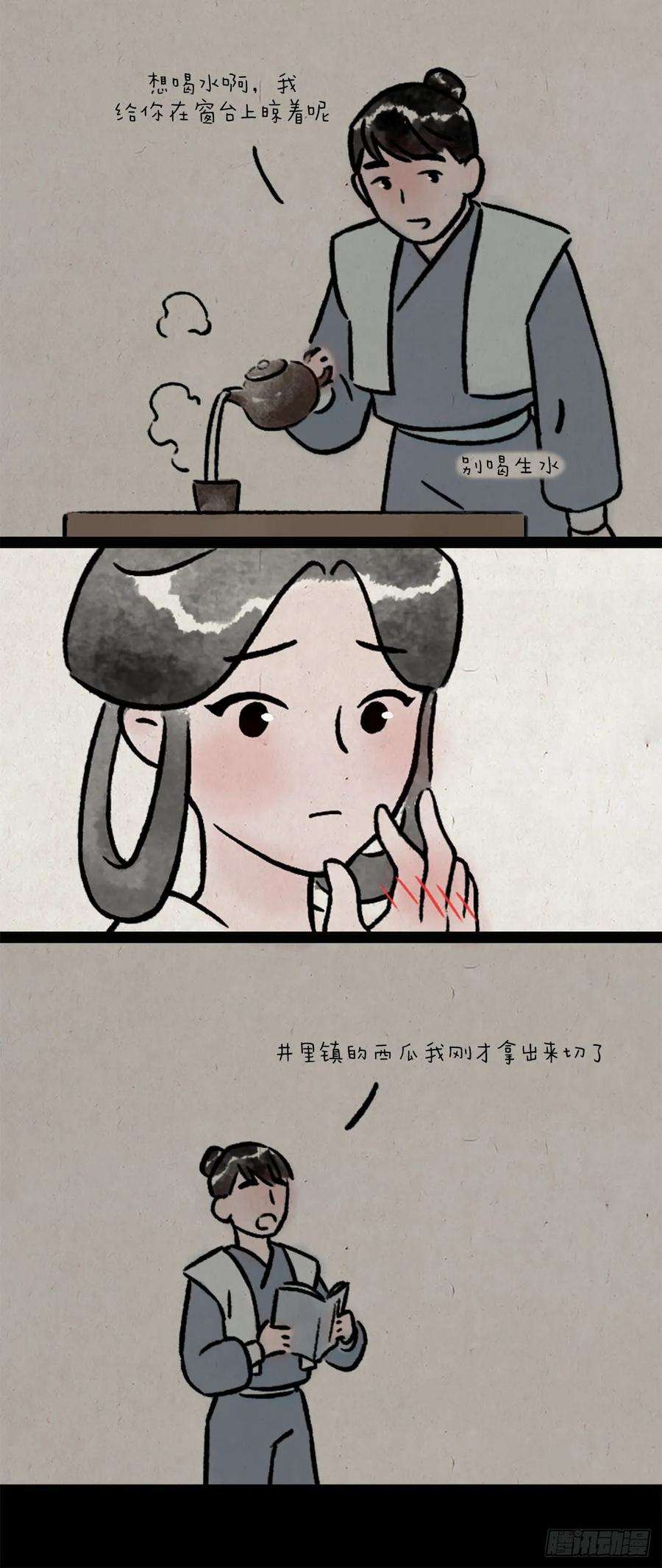 11.jpg