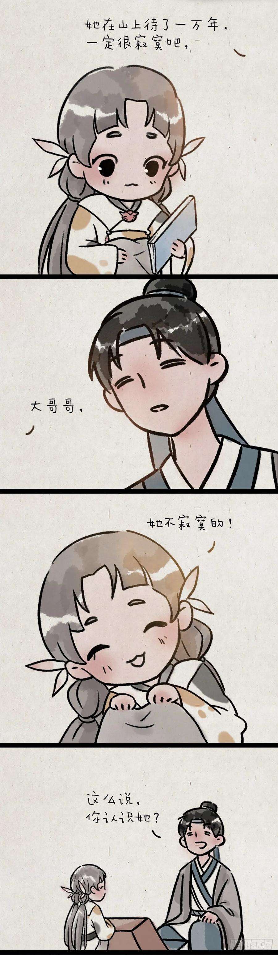 14.jpg