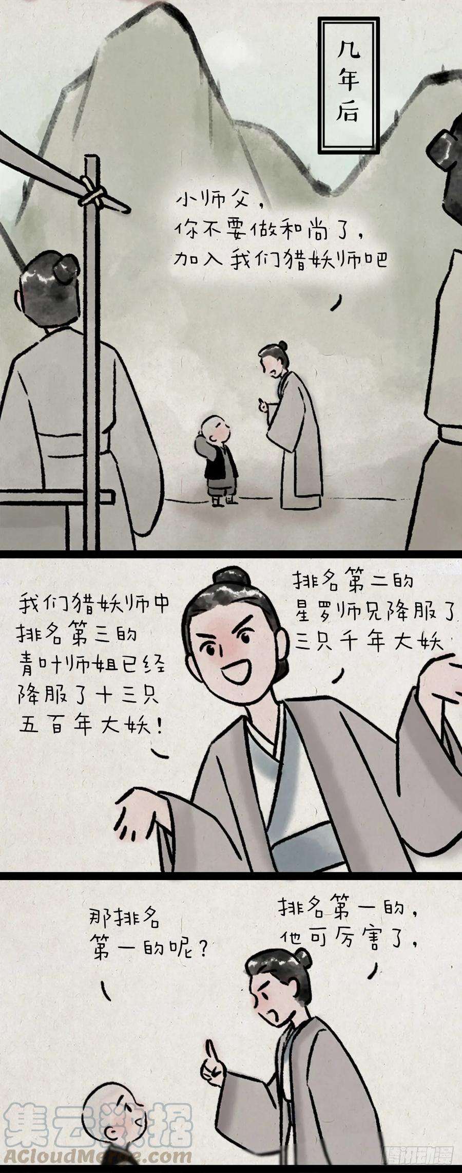 16.jpg