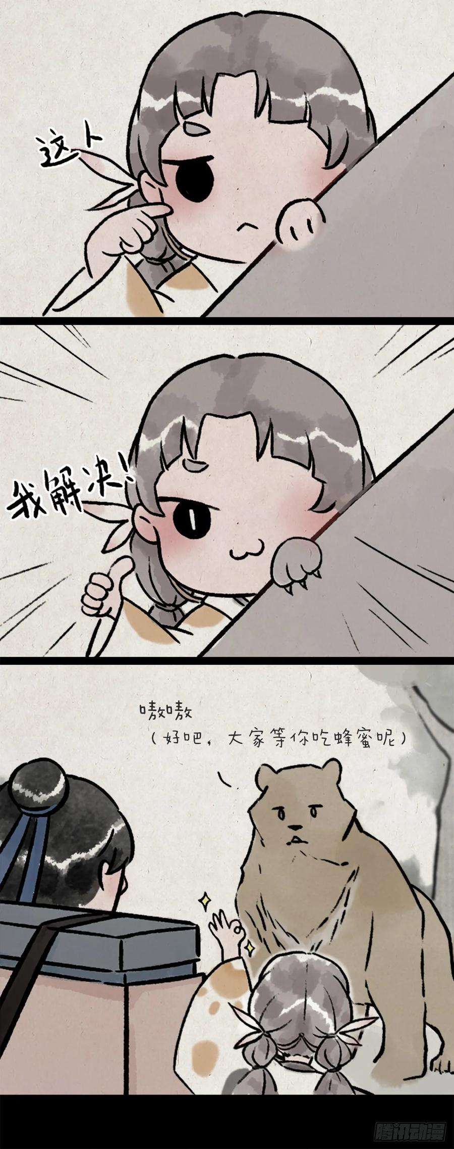 11.jpg