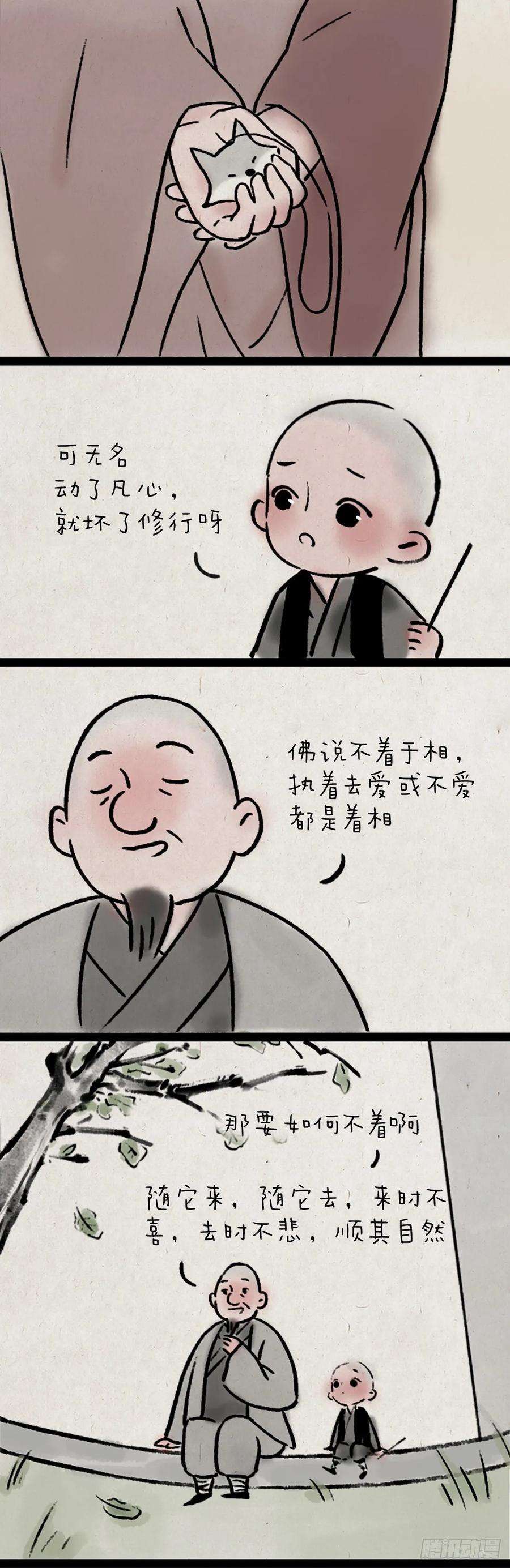 18.jpg