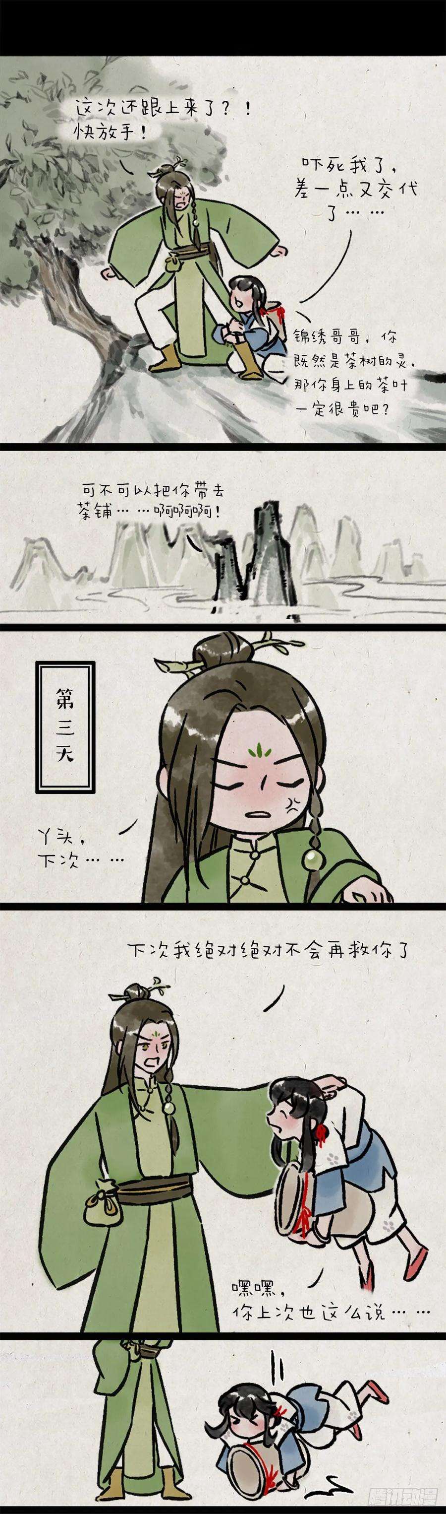 6.jpg