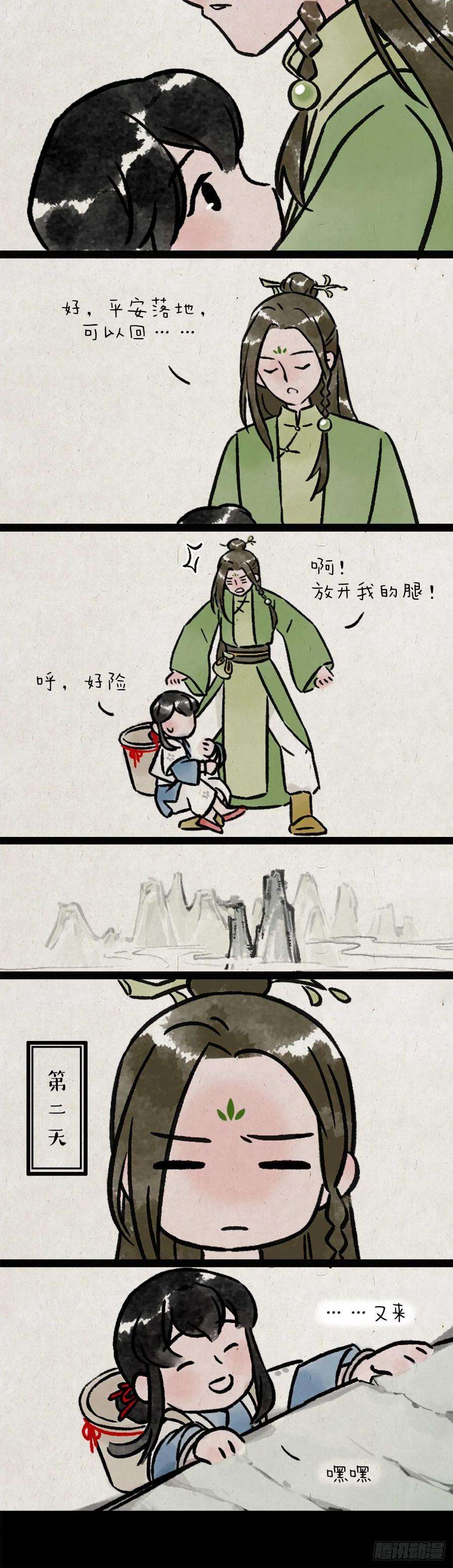 5.jpg