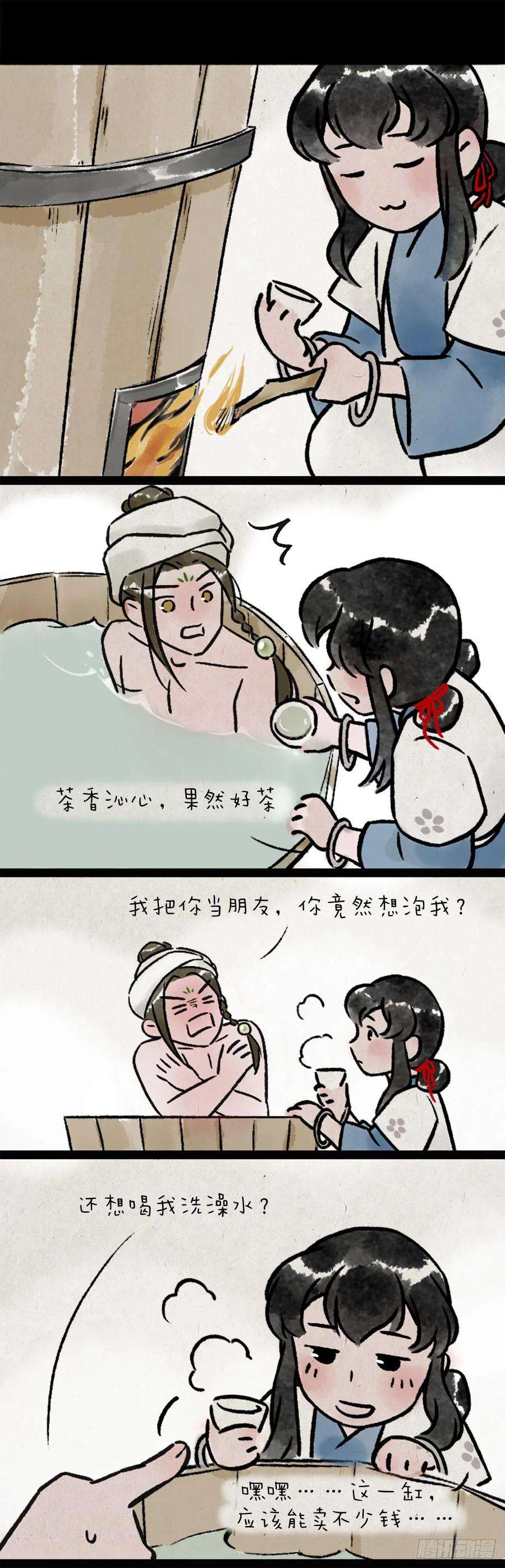 11.jpg