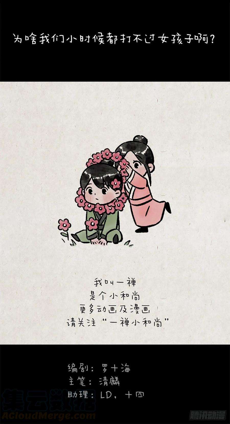 13.jpg